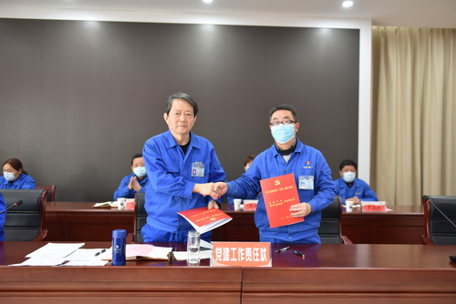 2022-3-12--二十七屆五次職代會-9--壓縮.JPG