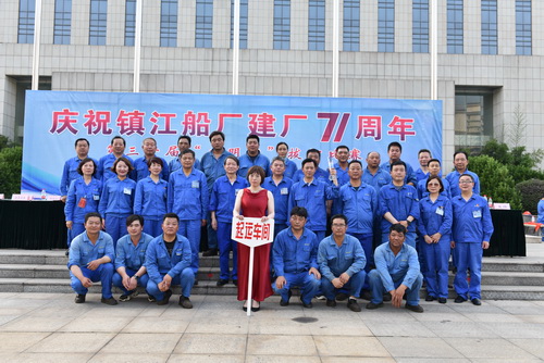 2022-5-25--廠慶71周年-7--壓縮.JPG