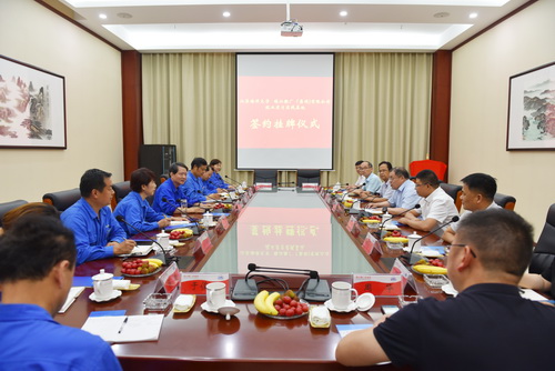 2022-6-20--海洋大學(xué)王自力走訪-2--壓縮.JPG