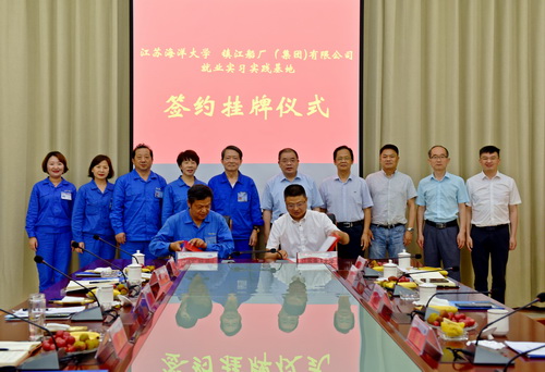 2022-6-20--海洋大學(xué)王自力走訪-3--壓縮.JPG