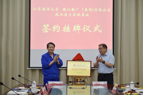 2022-6-20--海洋大學(xué)王自力走訪-4--壓縮.jpg