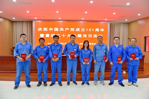 2022-6-30--黨員七一大會-6--壓縮.JPG