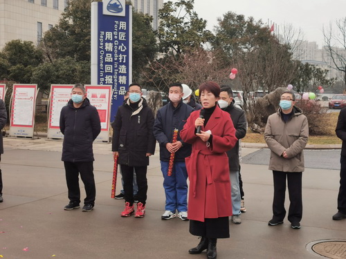 2023-1-22--團(tuán)拜會(huì)-5--壓縮.jpg