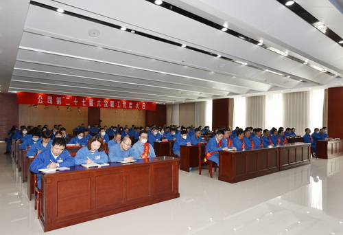 2023-4-15--二十七屆六次職代會-13--參會代表--壓縮.JPG