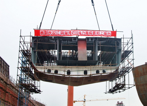2023-5-4--江陰上船臺(tái)--壓縮.JPG