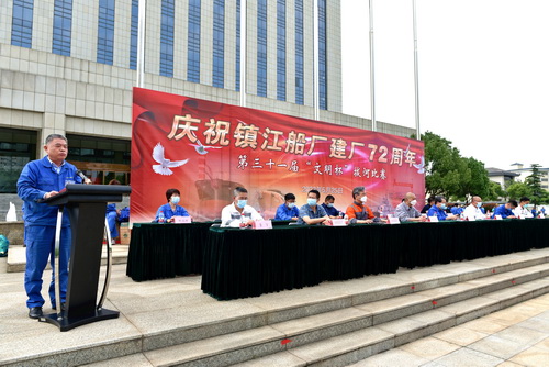 2-壓縮.jpg