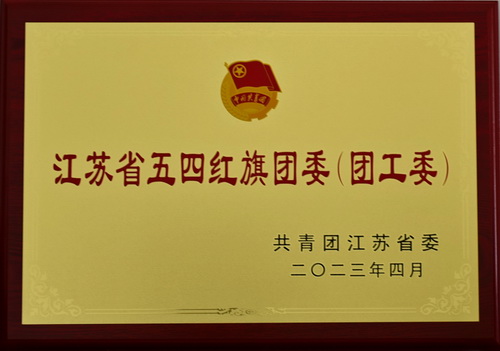 DSC_9280-壓縮.jpg