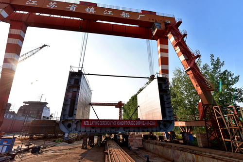 4600DWT1號船搭載-壓縮.JPG