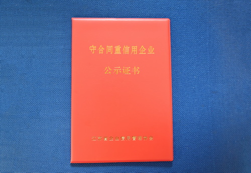 1725506391481695.jpg