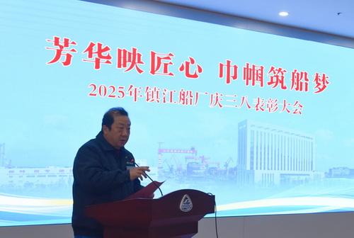 徐總-壓縮.jpg