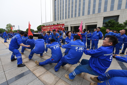 5-拔河-壓縮.JPG