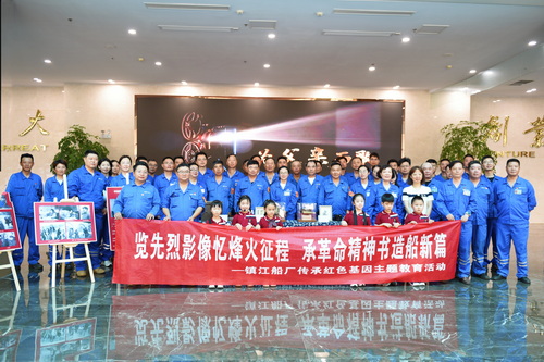 迎七一黨建活動(dòng)-壓縮.jpg