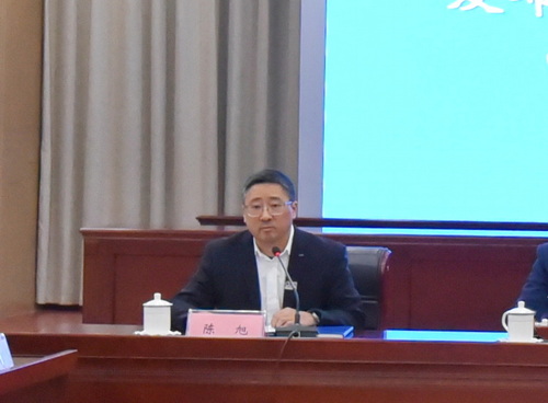 2-CCS陳旭-壓縮.jpg