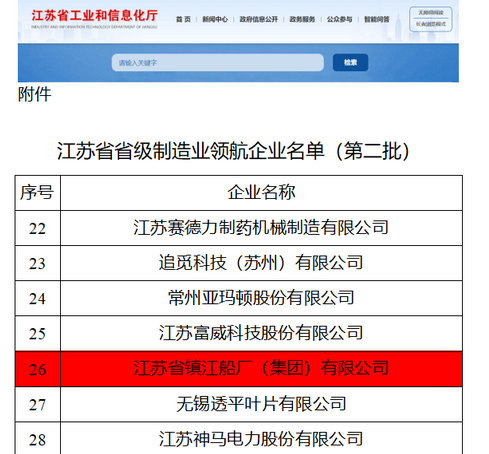 圖片1.png