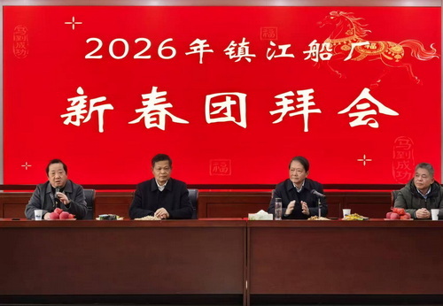 新年-2.jpg